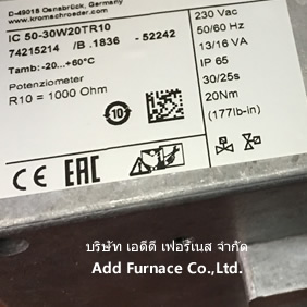 IC 50-30W20TR10